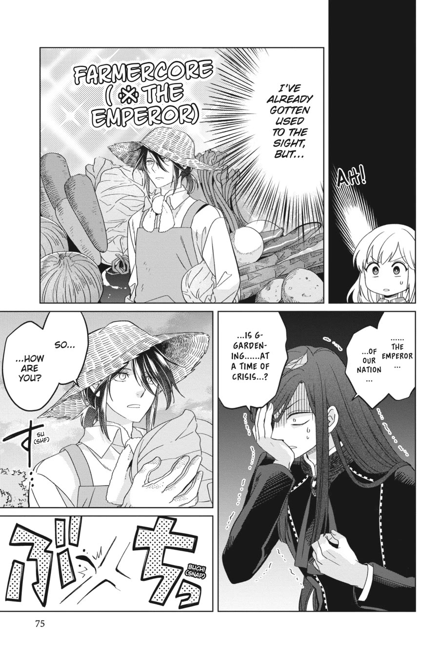Win Over the Dragon Emperor This Time Around, Noble Girl! Chapter 22 page 9 - Chapter 22