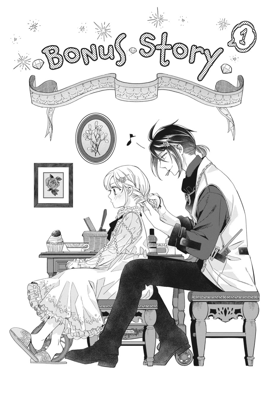 Win Over the Dragon Emperor This Time Around, Noble Girl! Chapter 23.5 page 1 - Chapter 23.5