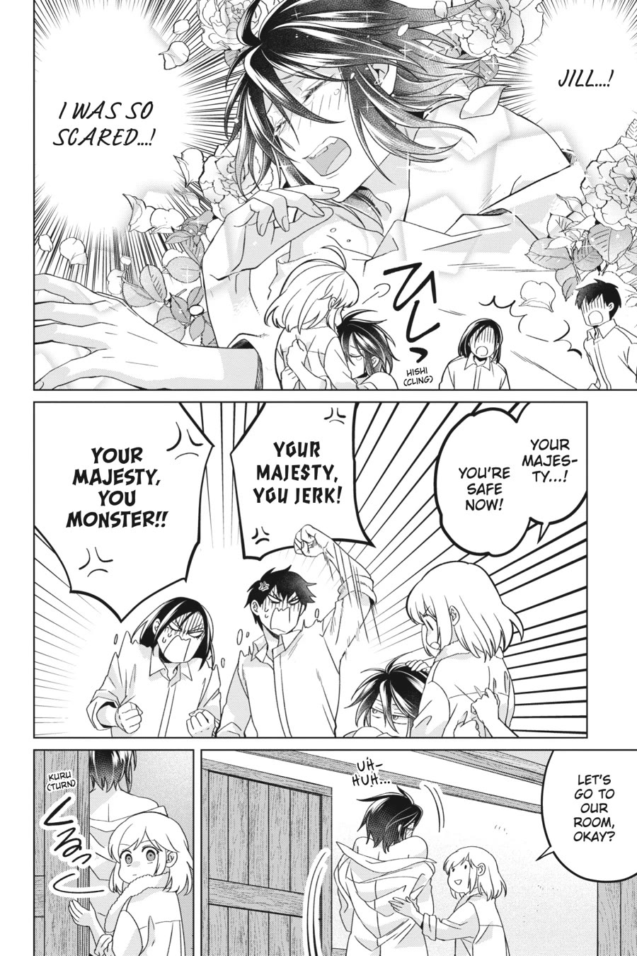 Win Over the Dragon Emperor This Time Around, Noble Girl! Chapter 23.5 page 13 - Chapter 23.5