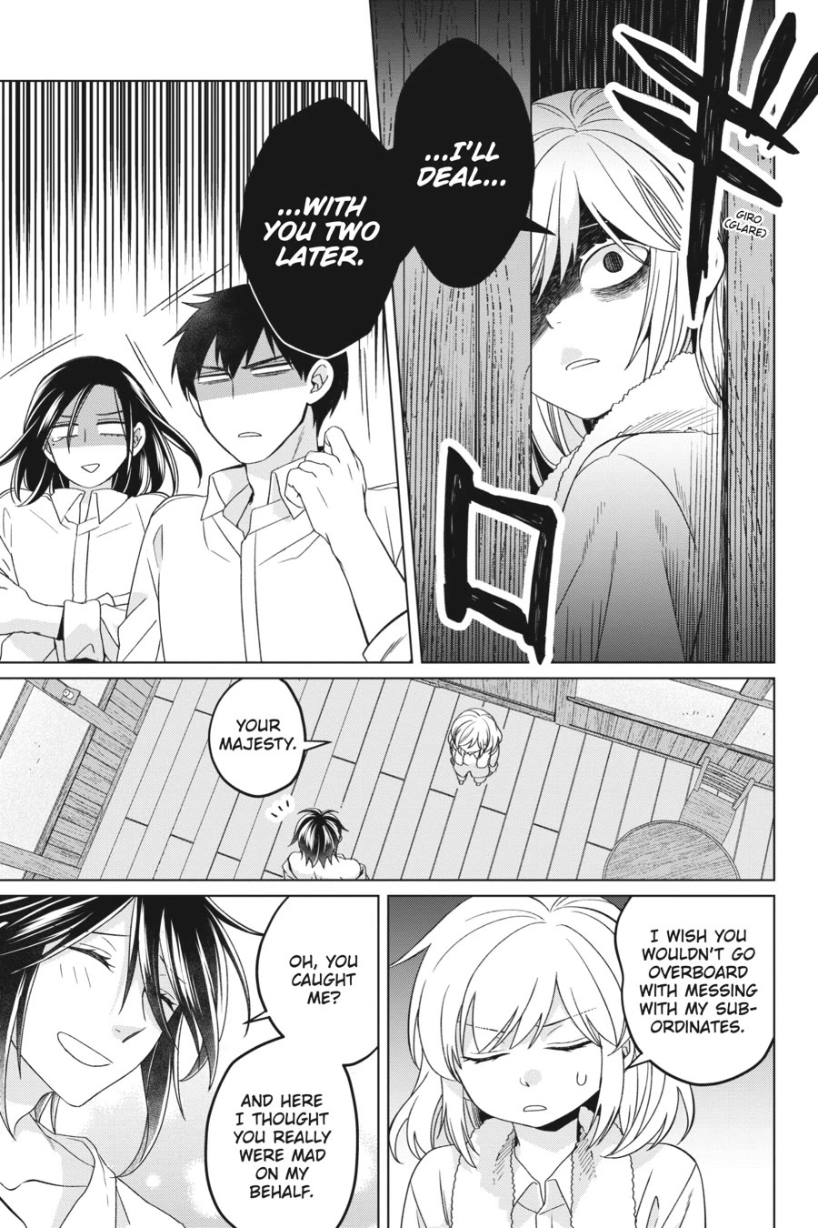 Win Over the Dragon Emperor This Time Around, Noble Girl! Chapter 23.5 page 14 - Chapter 23.5