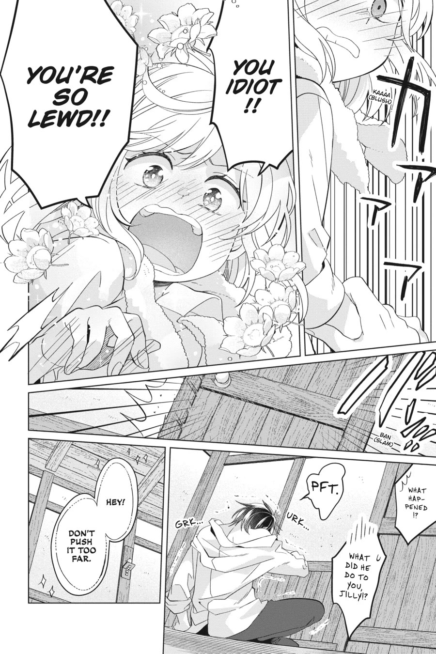 Win Over the Dragon Emperor This Time Around, Noble Girl! Chapter 23.5 page 17 - Chapter 23.5