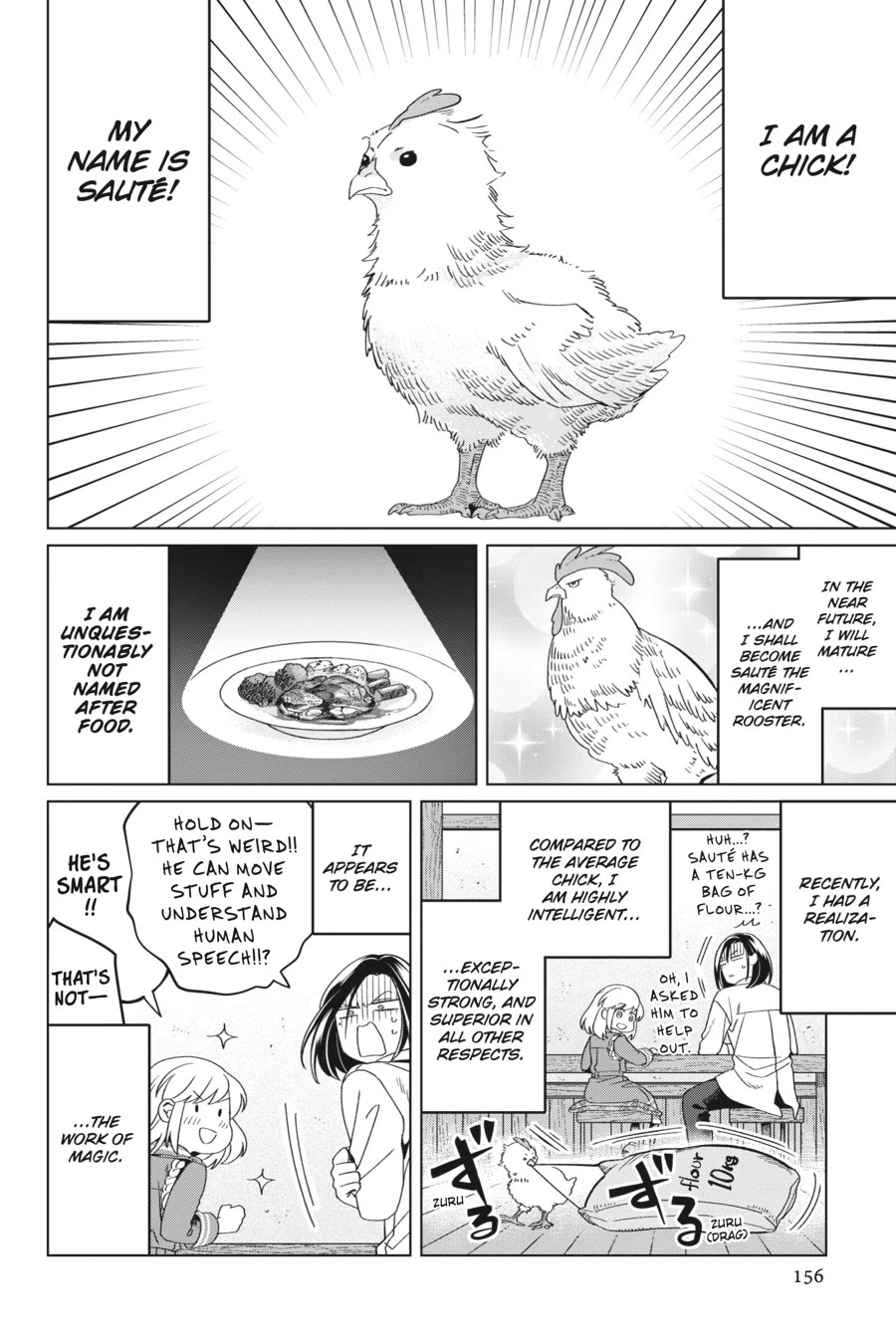 Win Over the Dragon Emperor This Time Around, Noble Girl! Chapter 23.5 page 21 - Chapter 23.5