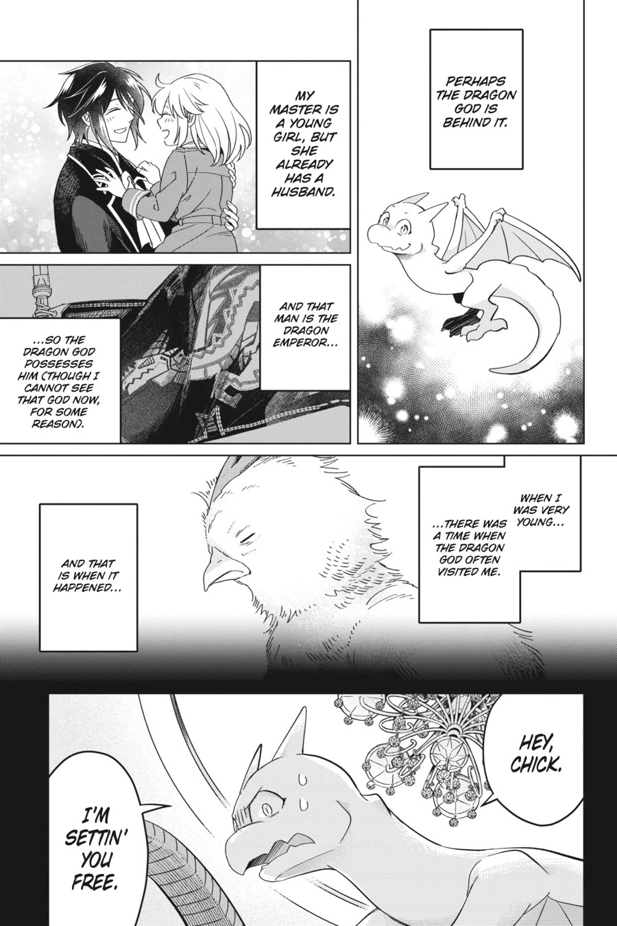 Win Over the Dragon Emperor This Time Around, Noble Girl! Chapter 23.5 page 22 - Chapter 23.5