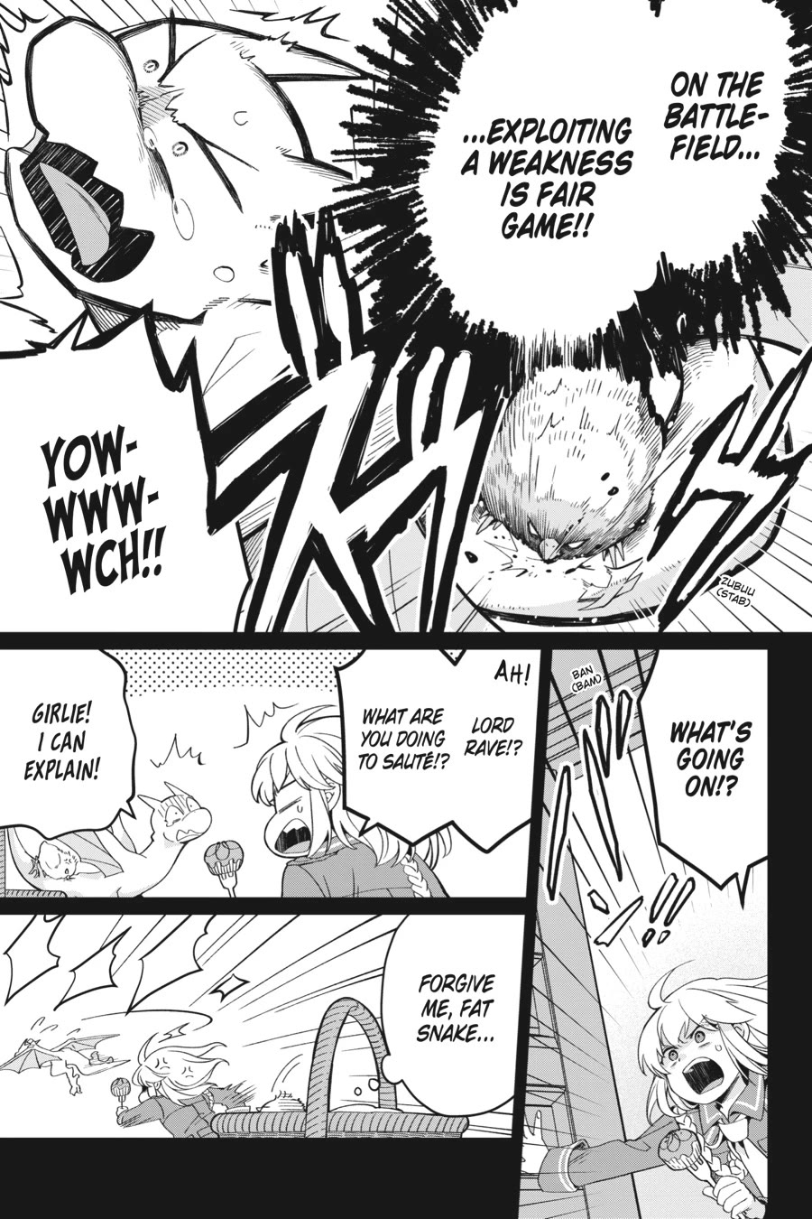 Win Over the Dragon Emperor This Time Around, Noble Girl! Chapter 23.5 page 24 - Chapter 23.5