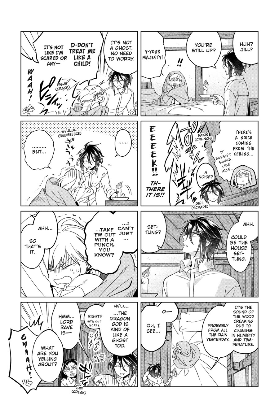 Win Over the Dragon Emperor This Time Around, Noble Girl! Chapter 23.5 page 27 - Chapter 23.5