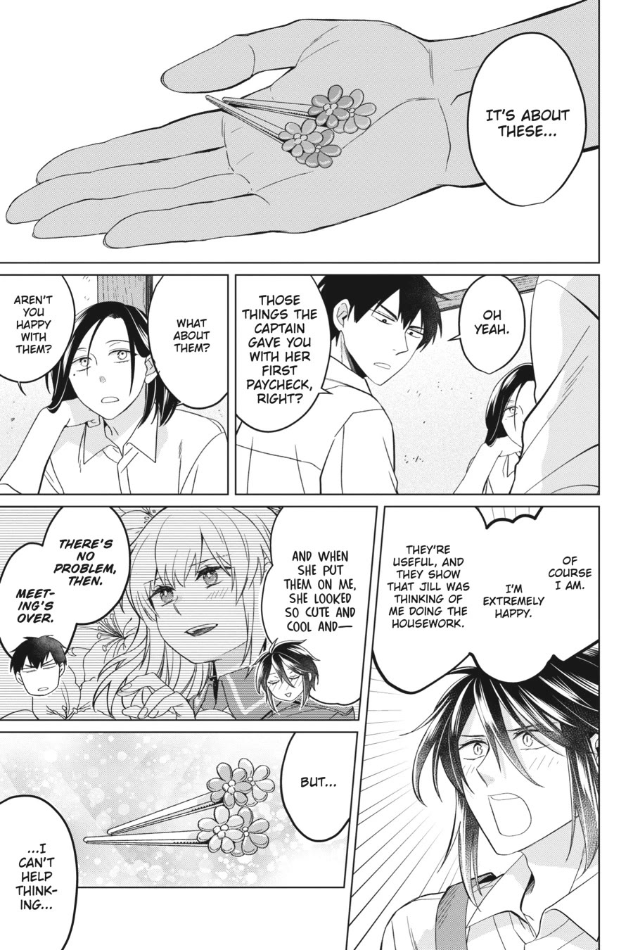 Win Over the Dragon Emperor This Time Around, Noble Girl! Chapter 23.5 page 3 - Chapter 23.5
