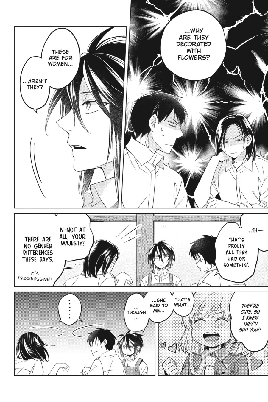 Win Over the Dragon Emperor This Time Around, Noble Girl! Chapter 23.5 page 4 - Chapter 23.5