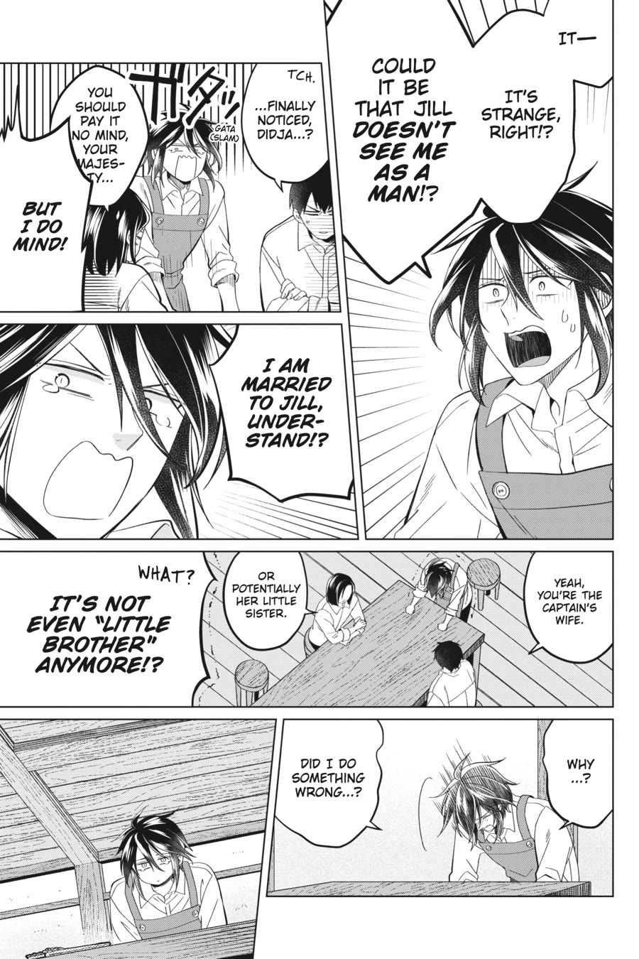 Win Over the Dragon Emperor This Time Around, Noble Girl! Chapter 23.5 page 5 - Chapter 23.5