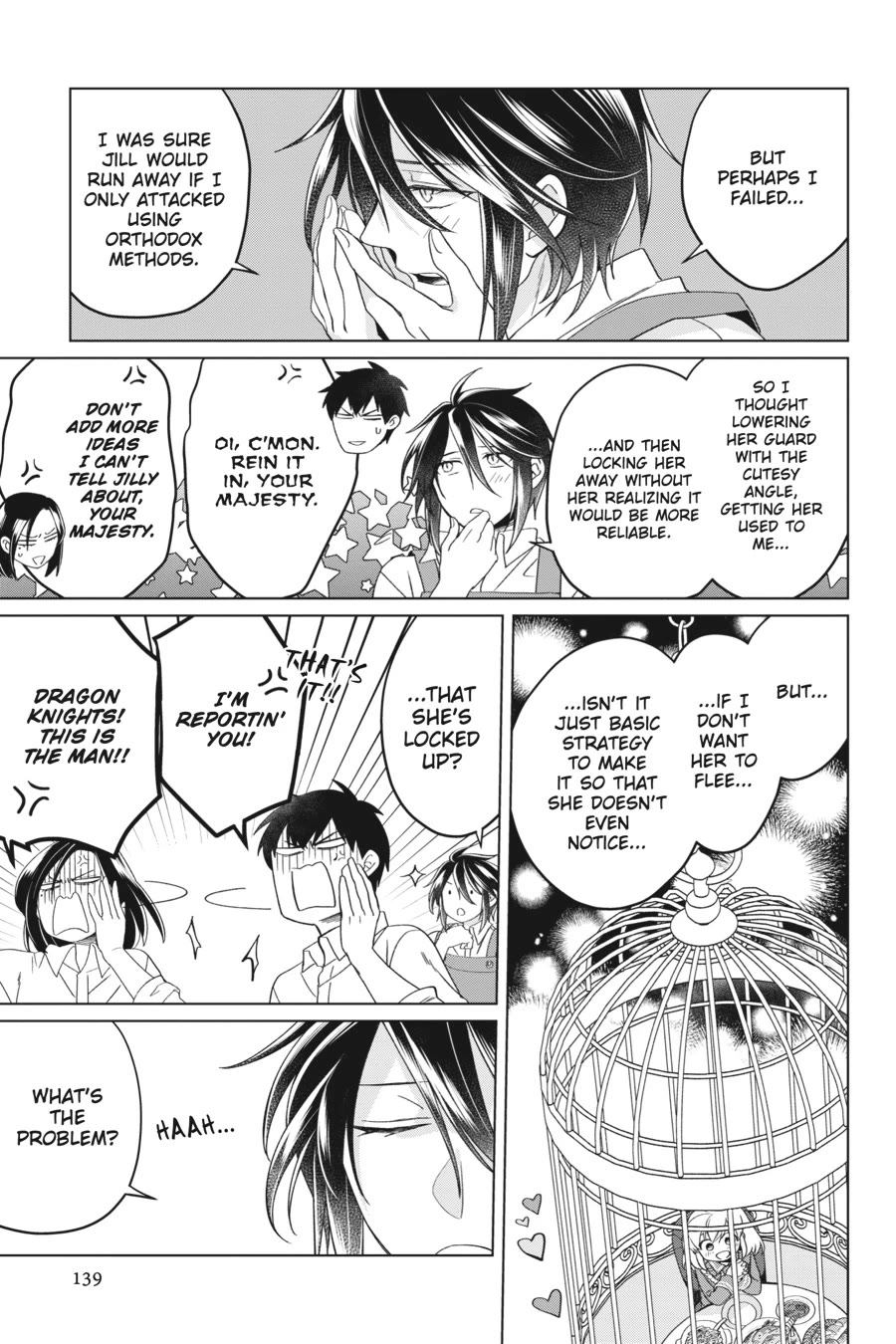 Win Over the Dragon Emperor This Time Around, Noble Girl! Chapter 23.5 page 7 - Chapter 23.5