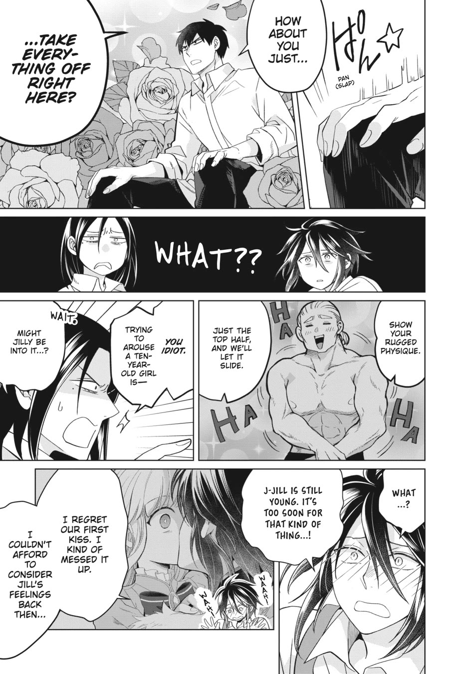 Win Over the Dragon Emperor This Time Around, Noble Girl! Chapter 23.5 page 9 - Chapter 23.5