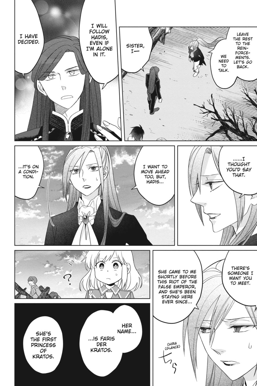 Win Over the Dragon Emperor This Time Around, Noble Girl! Chapter 23 page 21 - Chapter 23