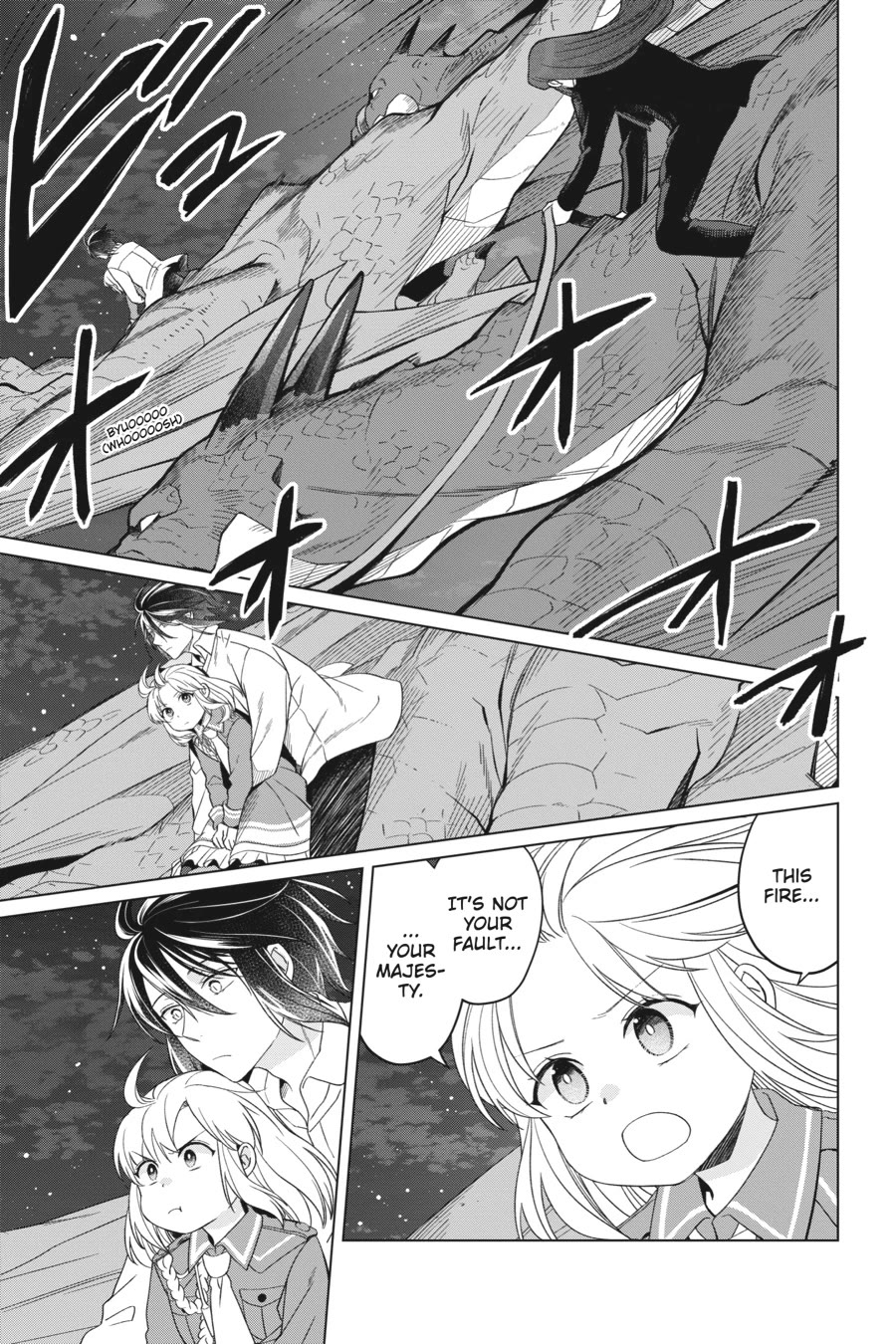 Win Over the Dragon Emperor This Time Around, Noble Girl! Chapter 23 page 3 - Chapter 23