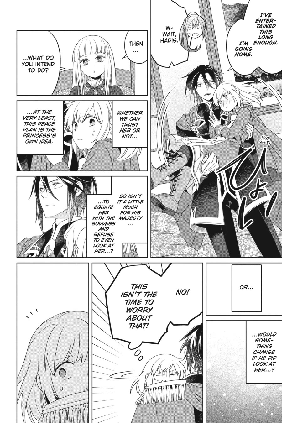 Win Over the Dragon Emperor This Time Around, Noble Girl! Chapter 24 page 21 - Chapter 24