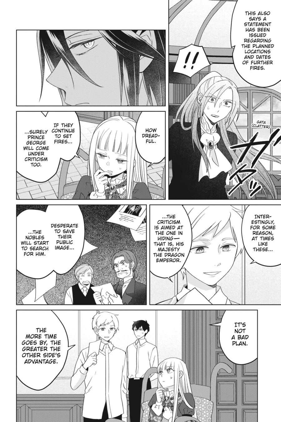 Win Over the Dragon Emperor This Time Around, Noble Girl! Chapter 24 page 23 - Chapter 24