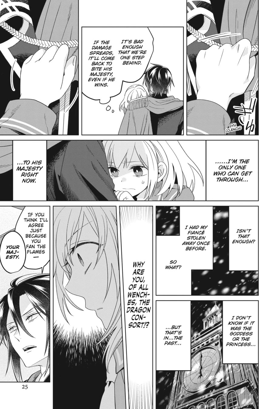 Win Over the Dragon Emperor This Time Around, Noble Girl! Chapter 24 page 24 - Chapter 24
