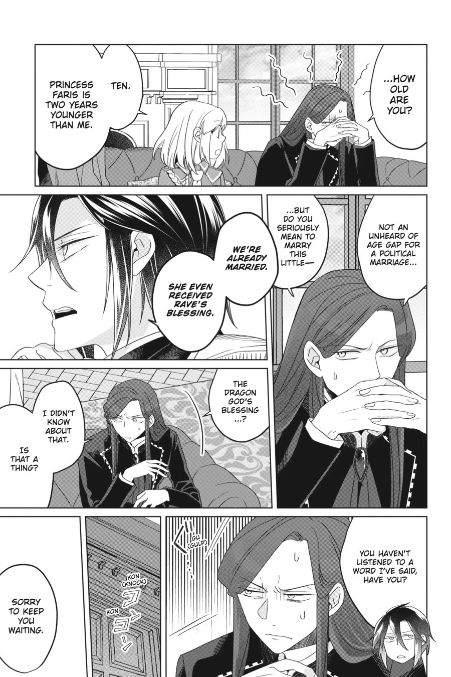 Win Over the Dragon Emperor This Time Around, Noble Girl! Chapter 24 page 6 - Chapter 24