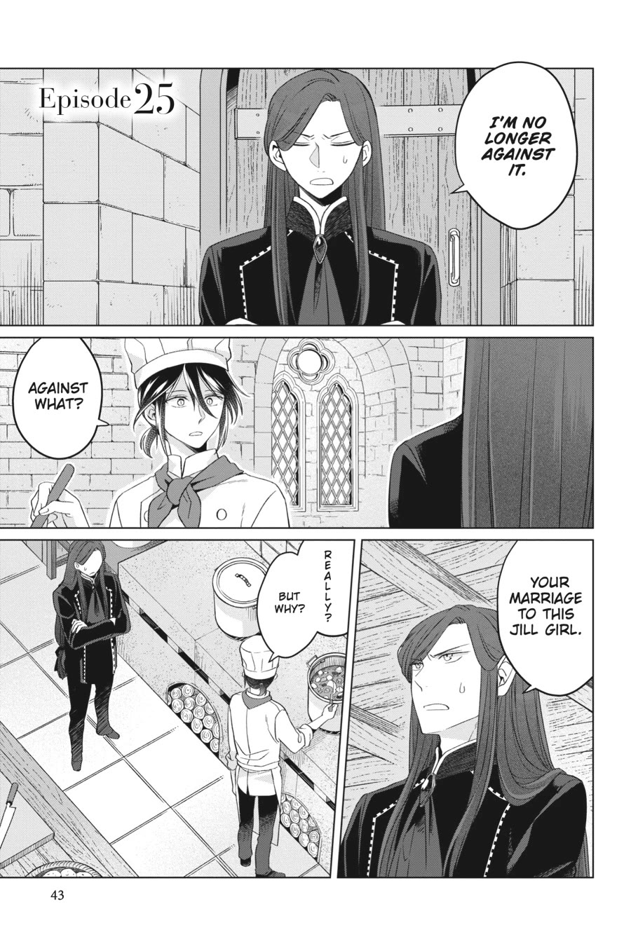 Win Over the Dragon Emperor This Time Around, Noble Girl! Chapter 25 page 1 - Chapter 25