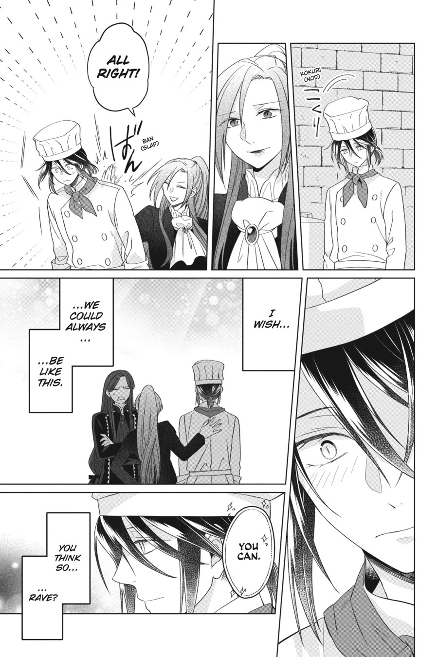 Win Over the Dragon Emperor This Time Around, Noble Girl! Chapter 25 page 15 - Chapter 25
