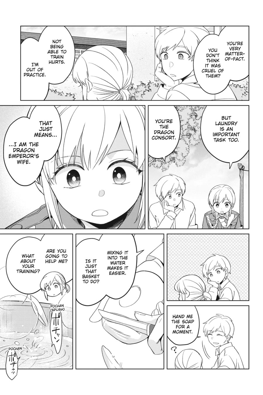 Win Over the Dragon Emperor This Time Around, Noble Girl! Chapter 25 page 19 - Chapter 25