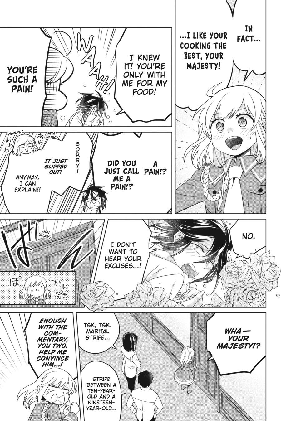 Win Over the Dragon Emperor This Time Around, Noble Girl! Chapter 25 page 39 - Chapter 25