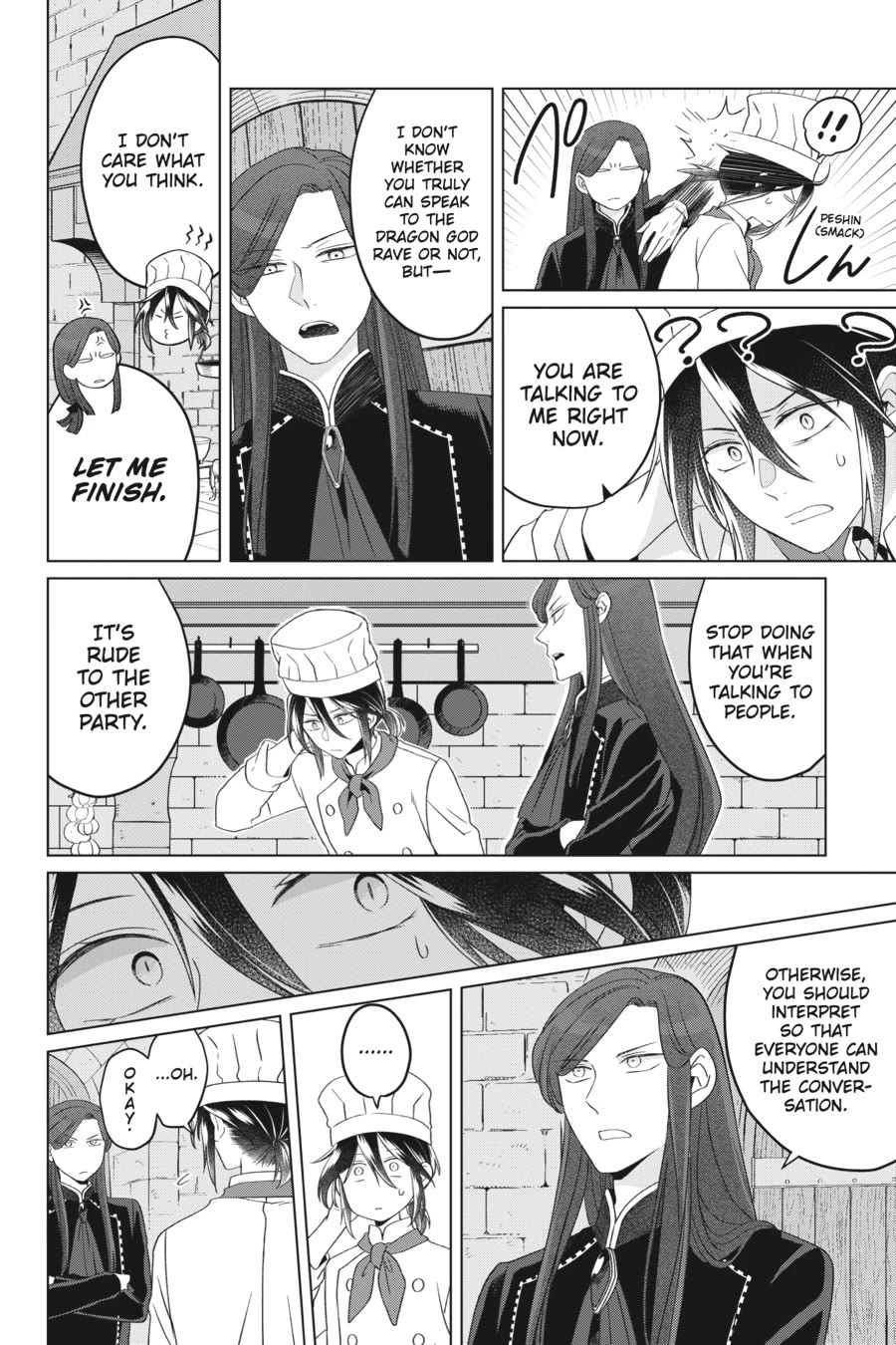 Win Over the Dragon Emperor This Time Around, Noble Girl! Chapter 25 page 4 - Chapter 25