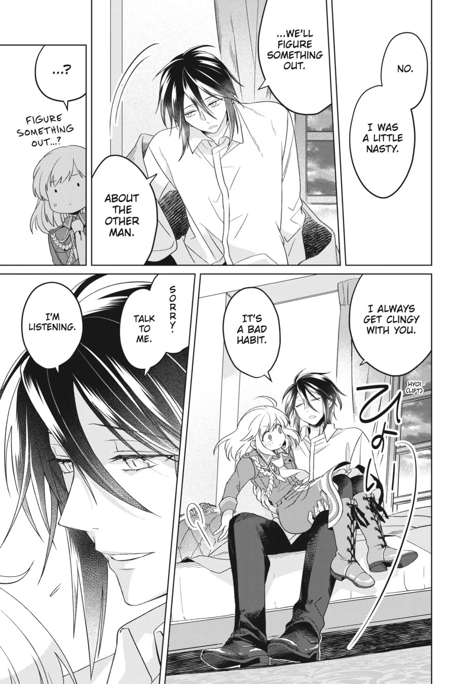 Win Over the Dragon Emperor This Time Around, Noble Girl! Chapter 25 page 43 - Chapter 25