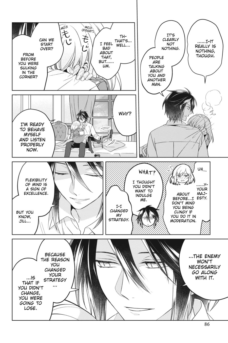 Win Over the Dragon Emperor This Time Around, Noble Girl! Chapter 25 page 44 - Chapter 25