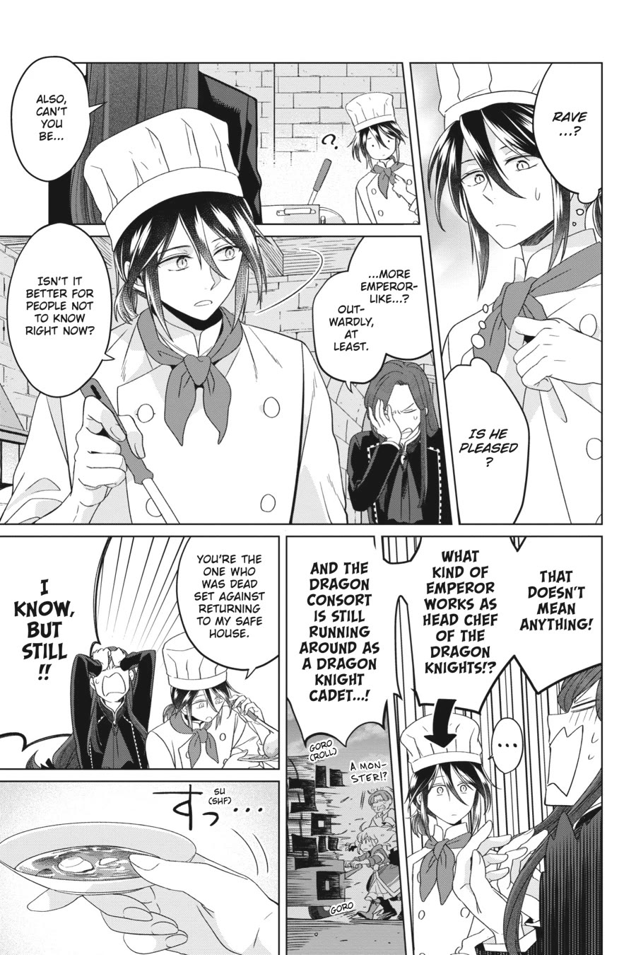 Win Over the Dragon Emperor This Time Around, Noble Girl! Chapter 25 page 5 - Chapter 25