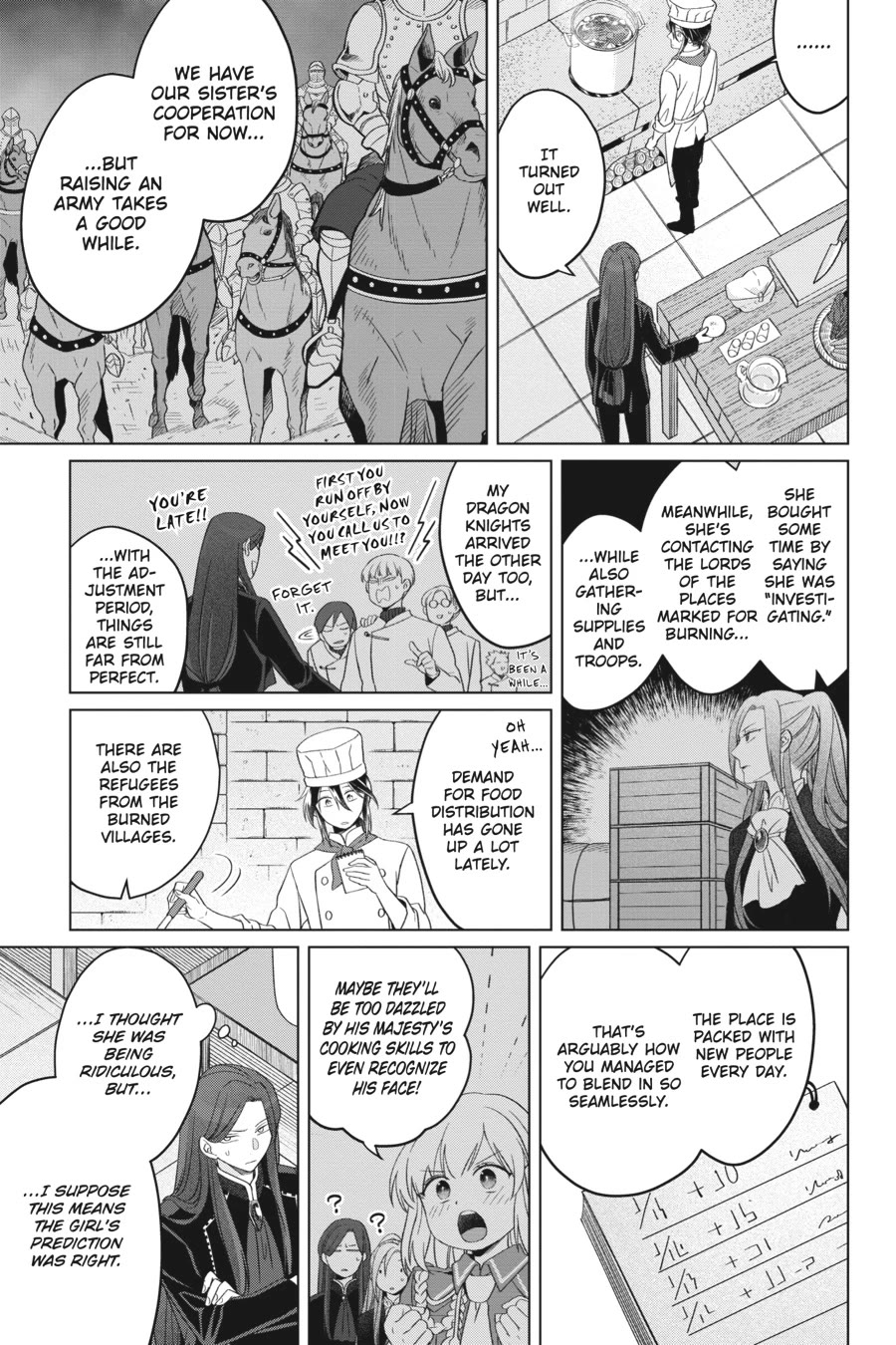 Win Over the Dragon Emperor This Time Around, Noble Girl! Chapter 25 page 7 - Chapter 25