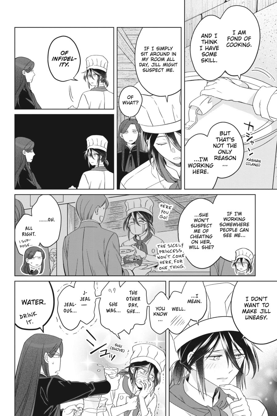 Win Over the Dragon Emperor This Time Around, Noble Girl! Chapter 25 page 8 - Chapter 25