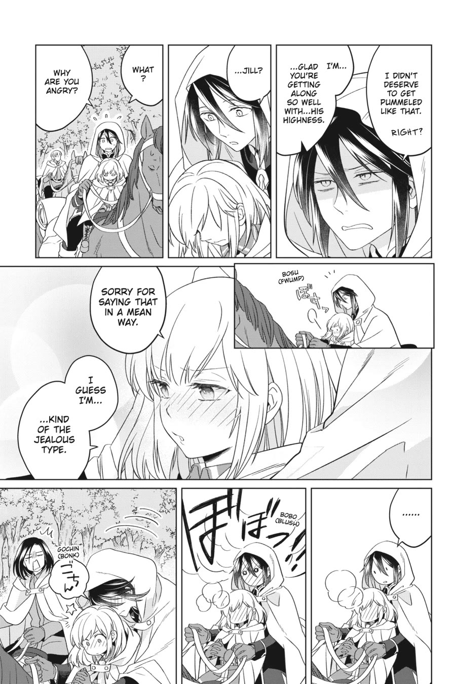 Win Over the Dragon Emperor This Time Around, Noble Girl! Chapter 26 page 11 - Chapter 26