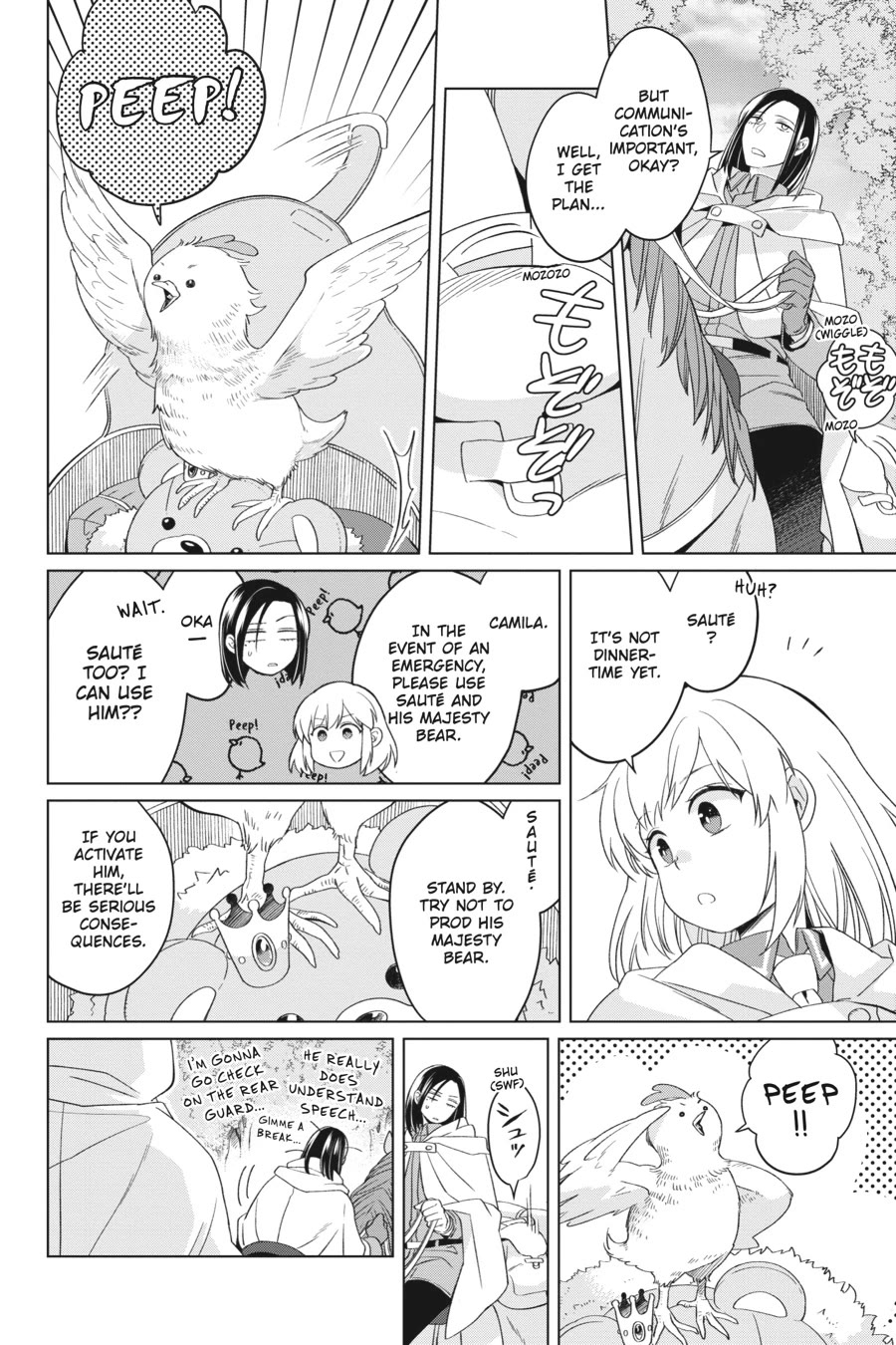 Win Over the Dragon Emperor This Time Around, Noble Girl! Chapter 26 page 18 - Chapter 26