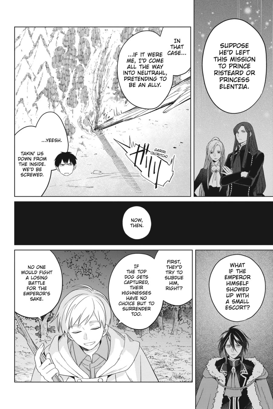 Win Over the Dragon Emperor This Time Around, Noble Girl! Chapter 26 page 26 - Chapter 26