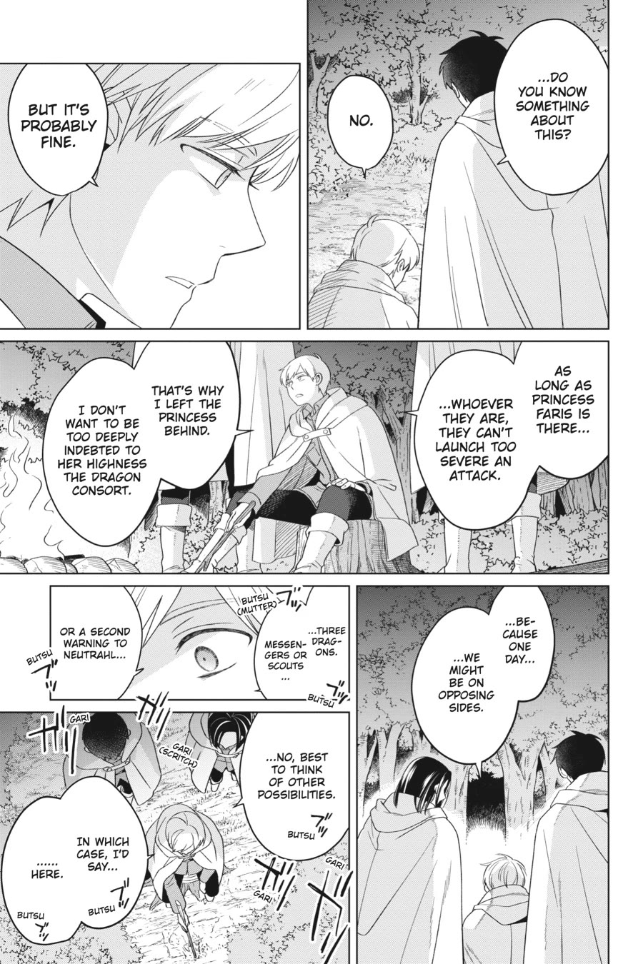 Win Over the Dragon Emperor This Time Around, Noble Girl! Chapter 26 page 31 - Chapter 26