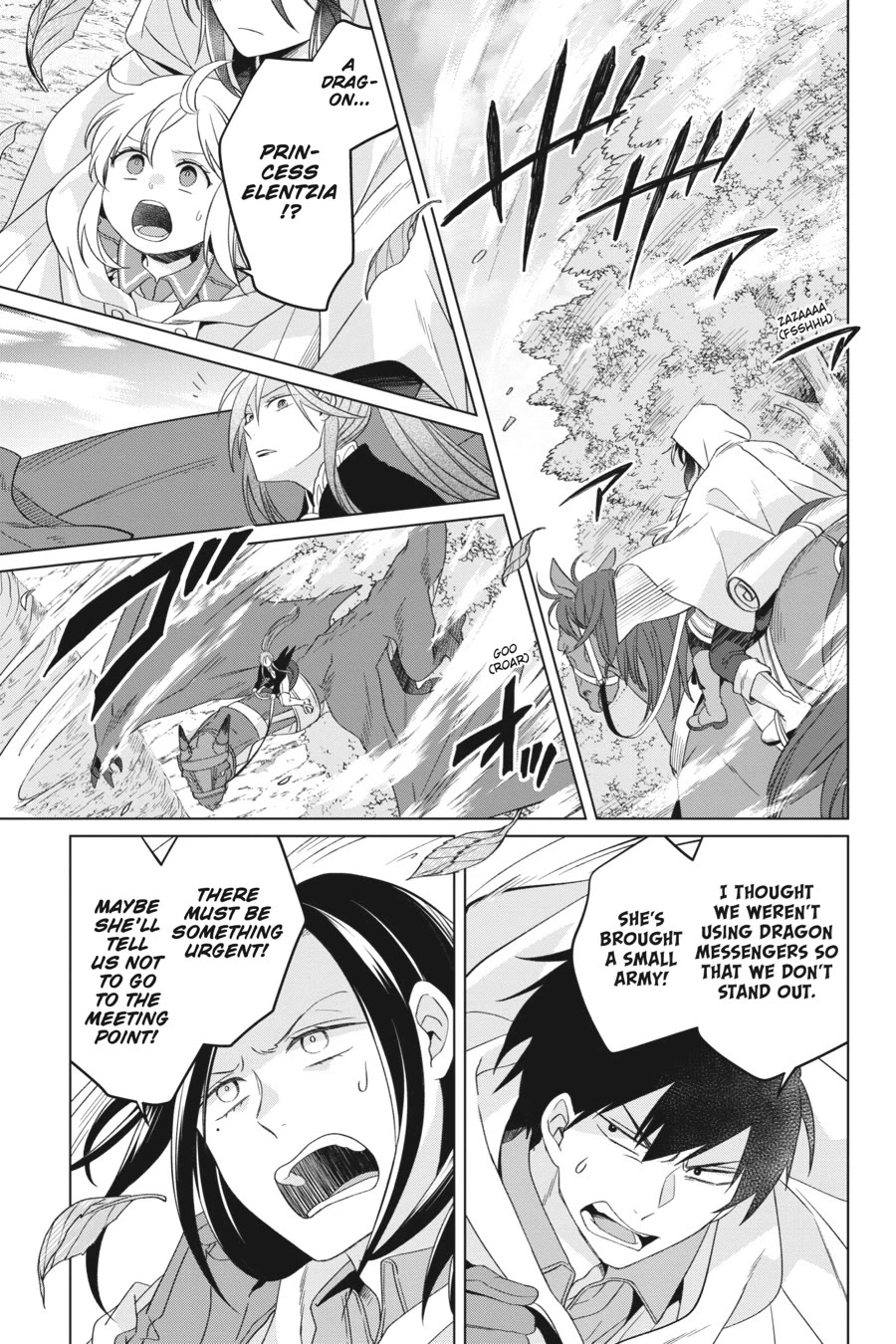 Win Over the Dragon Emperor This Time Around, Noble Girl! Chapter 26 page 43 - Chapter 26