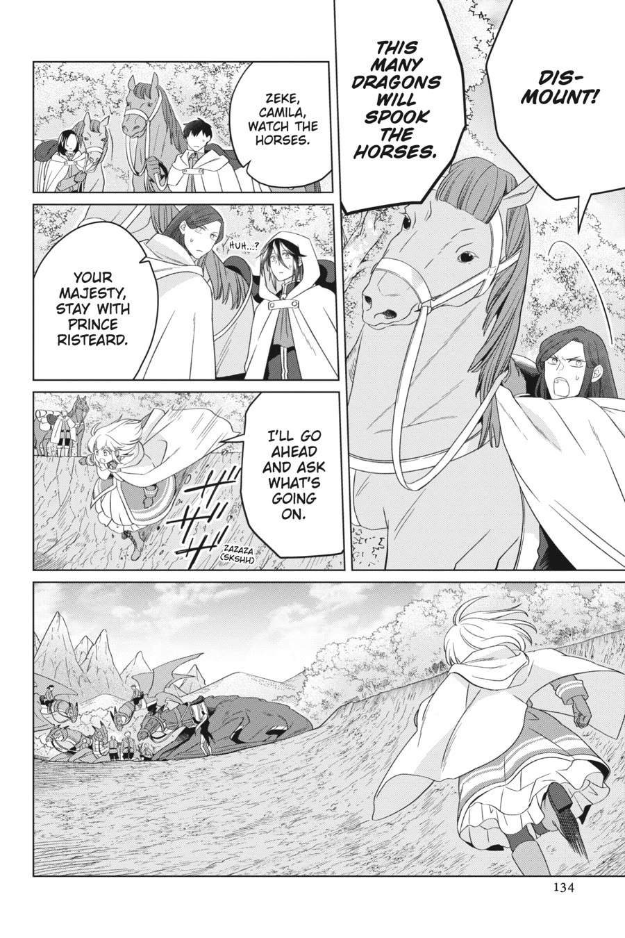Win Over the Dragon Emperor This Time Around, Noble Girl! Chapter 26 page 44 - Chapter 26