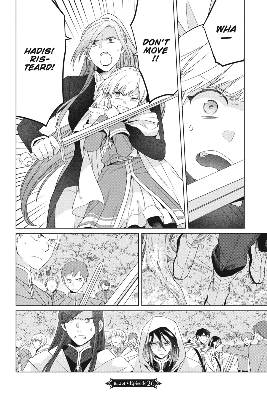 Win Over the Dragon Emperor This Time Around, Noble Girl! Chapter 26 page 46 - Chapter 26
