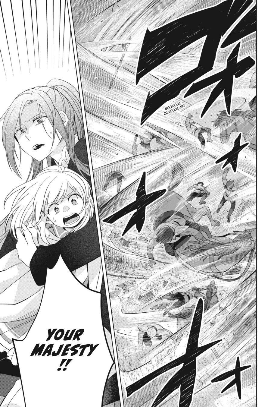 Win Over the Dragon Emperor This Time Around, Noble Girl! Chapter 27 page 11 - Chapter 27