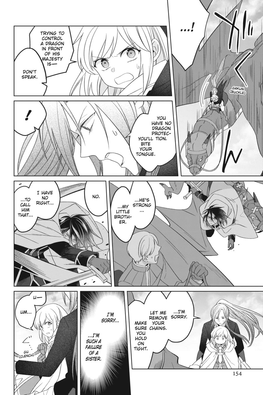 Win Over the Dragon Emperor This Time Around, Noble Girl! Chapter 27 page 16 - Chapter 27