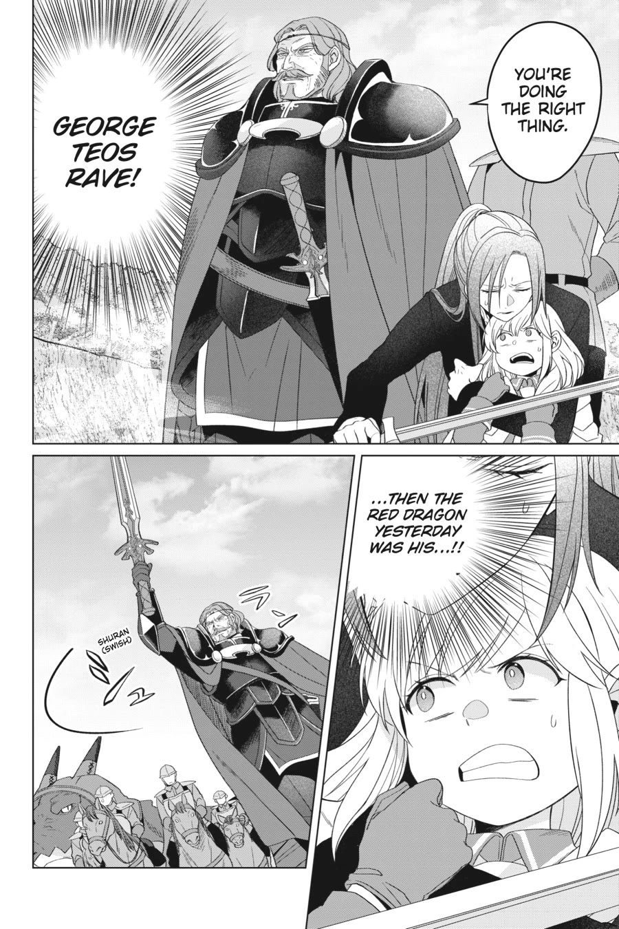 Win Over the Dragon Emperor This Time Around, Noble Girl! Chapter 27 page 2 - Chapter 27