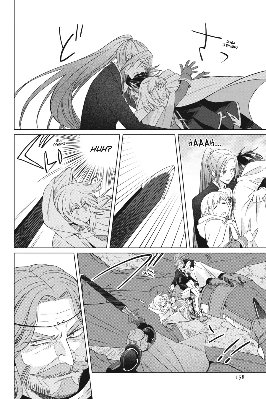 Win Over the Dragon Emperor This Time Around, Noble Girl! Chapter 27 page 20 - Chapter 27