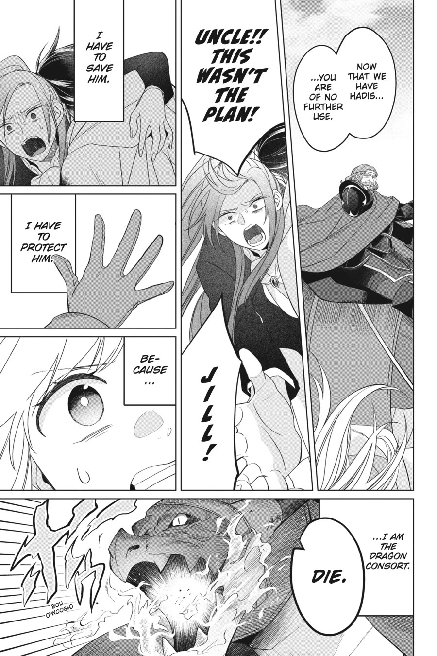 Win Over the Dragon Emperor This Time Around, Noble Girl! Chapter 27 page 21 - Chapter 27