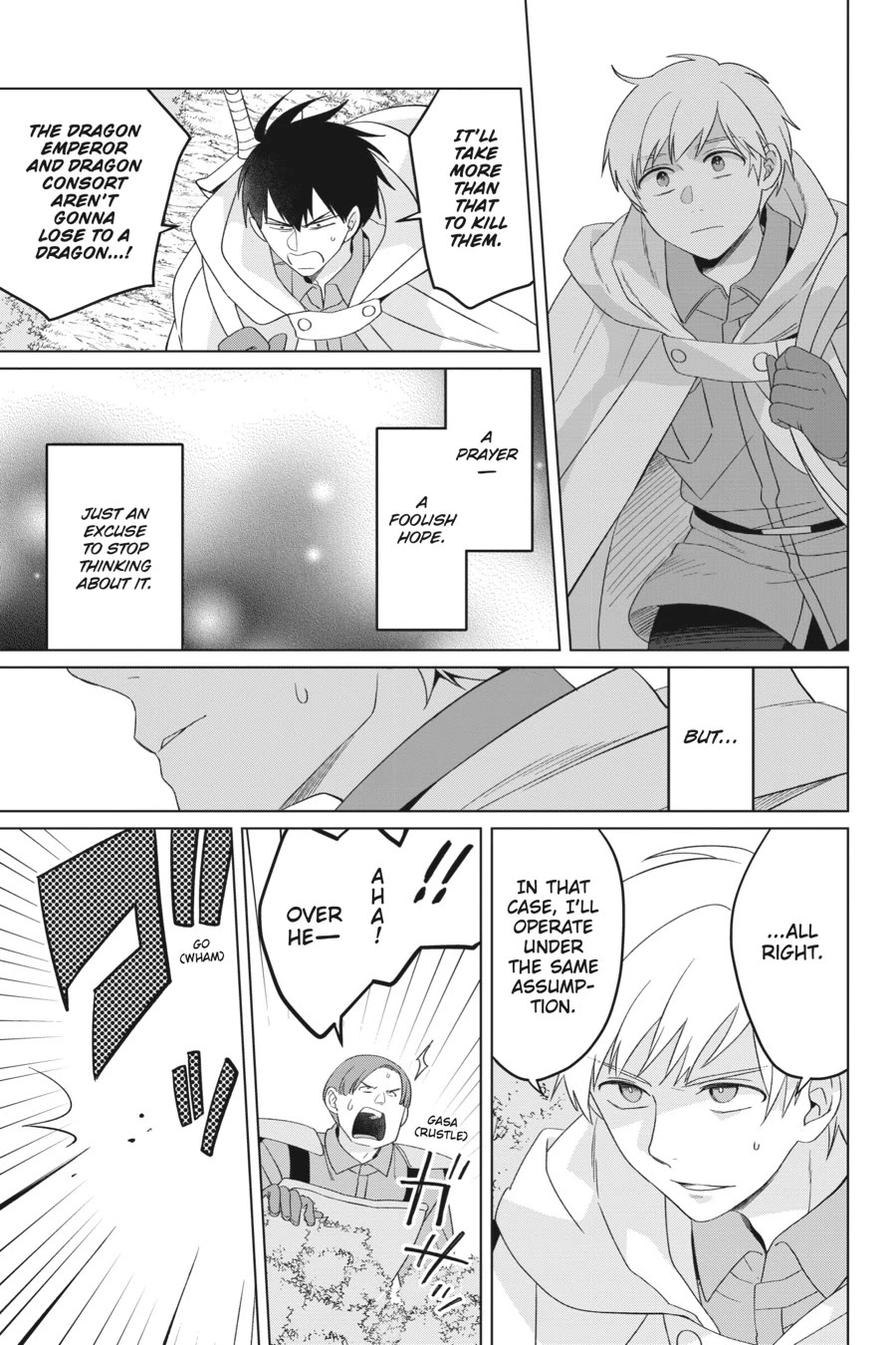 Win Over the Dragon Emperor This Time Around, Noble Girl! Chapter 27 page 25 - Chapter 27