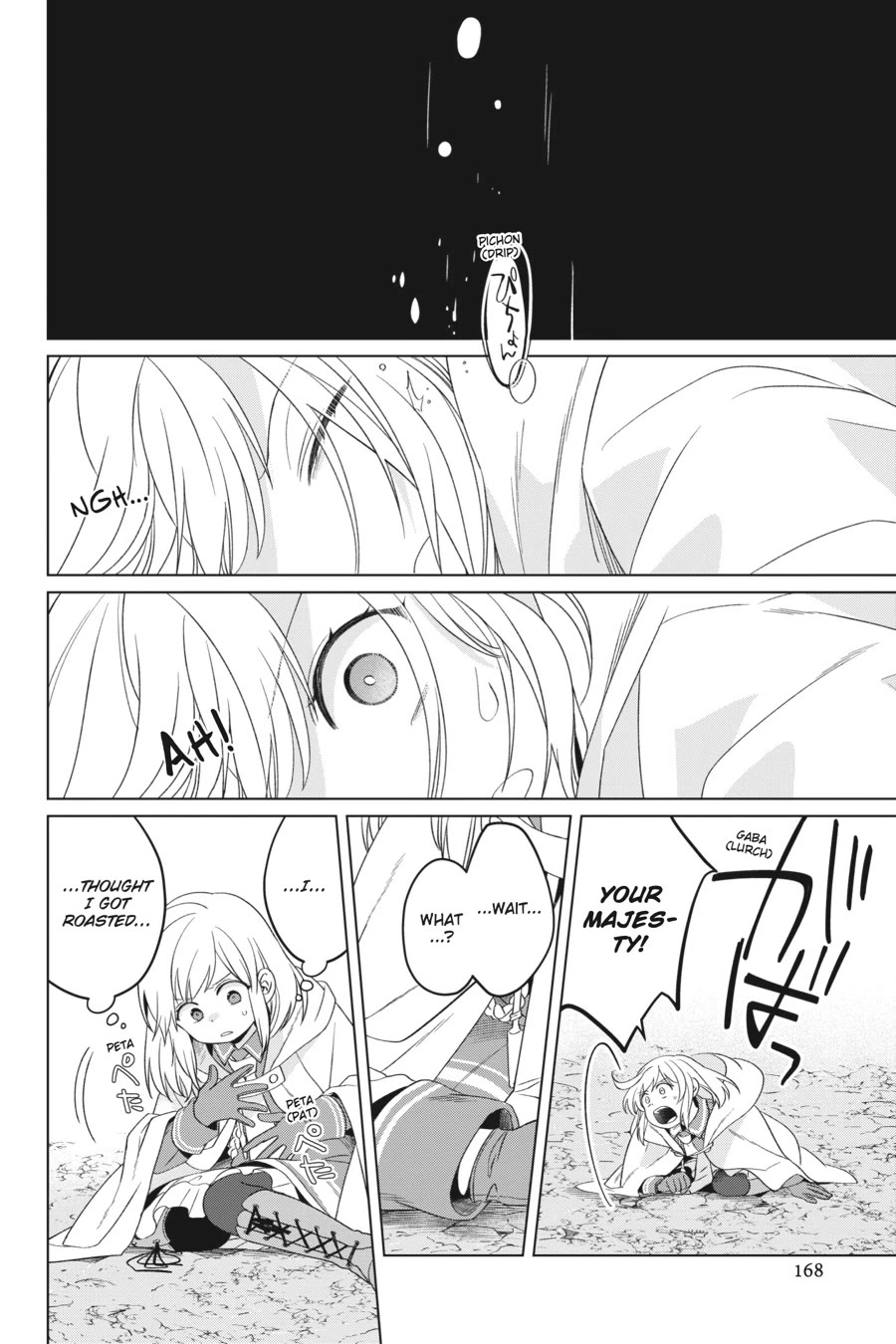 Win Over the Dragon Emperor This Time Around, Noble Girl! Chapter 27 page 30 - Chapter 27
