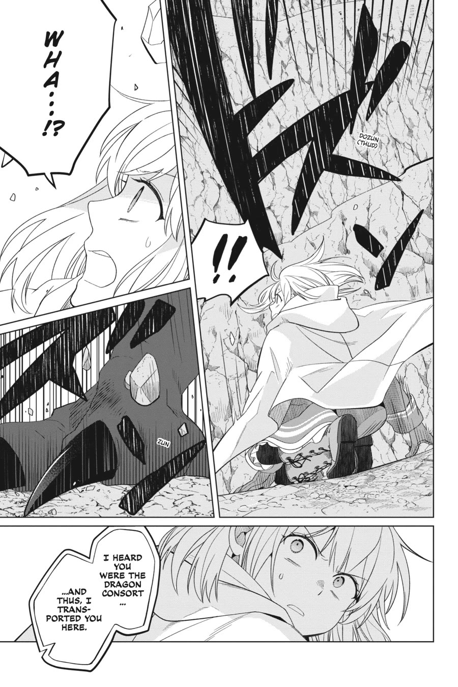 Win Over the Dragon Emperor This Time Around, Noble Girl! Chapter 27 page 33 - Chapter 27