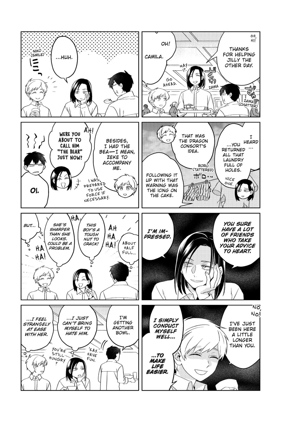 Win Over the Dragon Emperor This Time Around, Noble Girl! Chapter 27 page 36 - Chapter 27