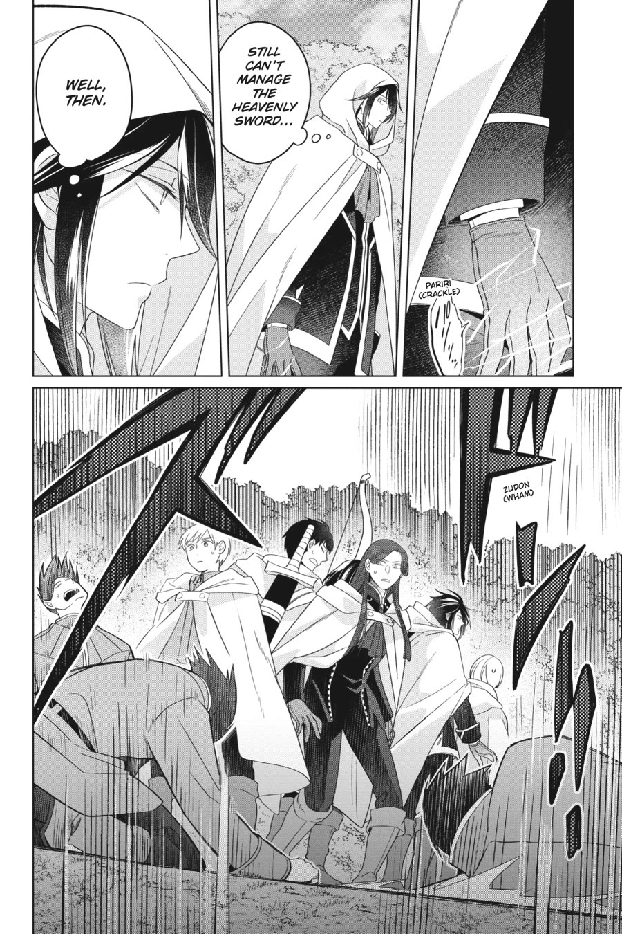 Win Over the Dragon Emperor This Time Around, Noble Girl! Chapter 27 page 6 - Chapter 27