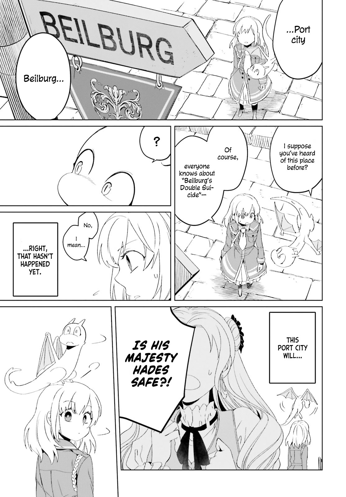 Win Over the Dragon Emperor This Time Around, Noble Girl! Chapter 3 page 16 - Chapter 3