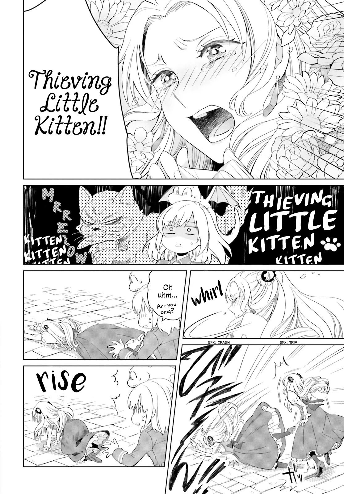 Win Over the Dragon Emperor This Time Around, Noble Girl! Chapter 3 page 19 - Chapter 3