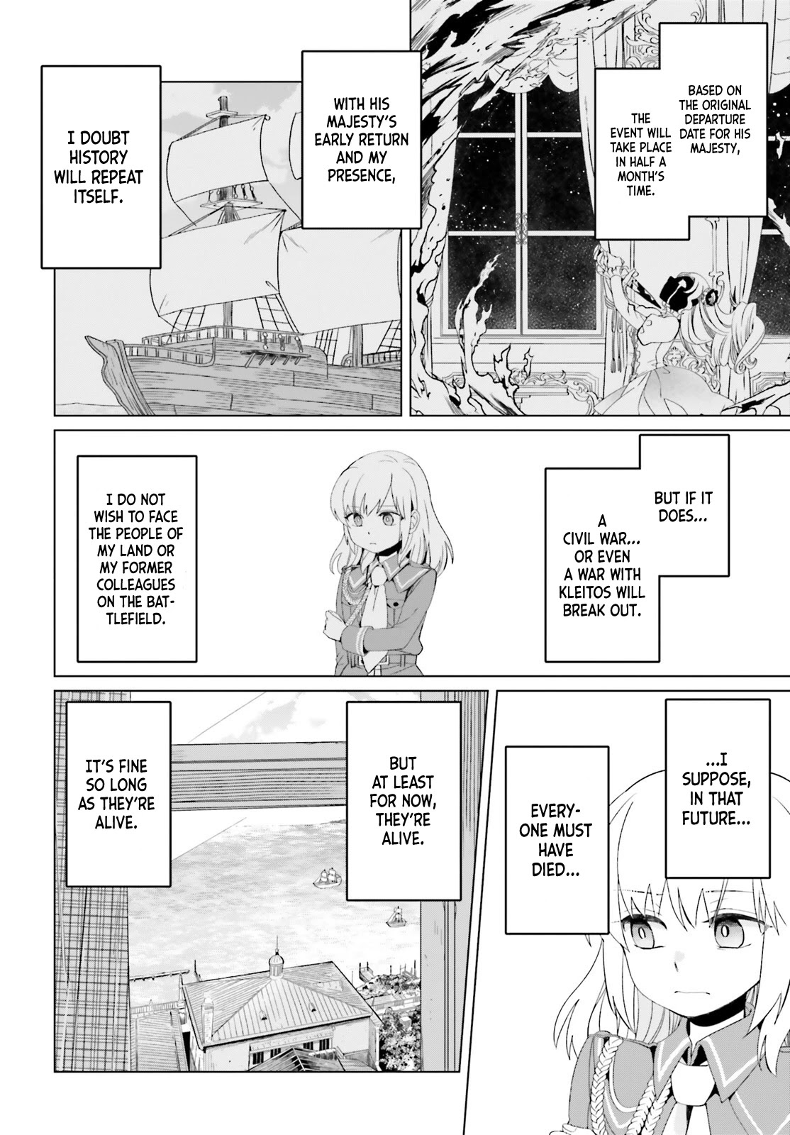 Win Over the Dragon Emperor This Time Around, Noble Girl! Chapter 3 page 23 - Chapter 3